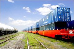 LOL赛事竞猜:中国国家铁路集团有限公司正式成立