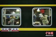 优化春运服务 北LOL赛事竞猜京铁路局在车站增设