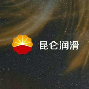 中国石化润滑油LOL赛事竞猜有限公司党委书记夏