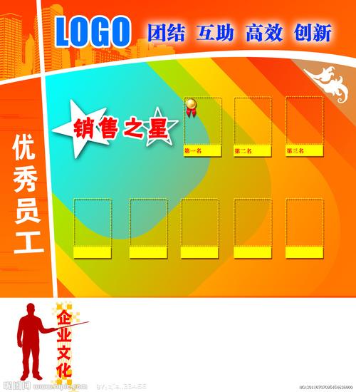 广州市标准LOL赛事竞猜地址查询(广州市地方标准)